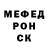 Первитин пудра Thibault Studio