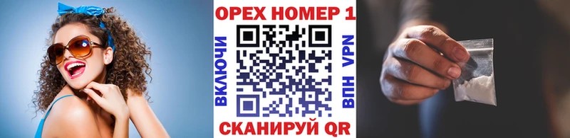 цена   Волжск  KRAKEN ONION  Кокаин Перу 