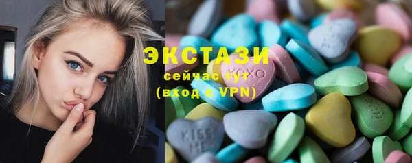 кокаин перу Богданович