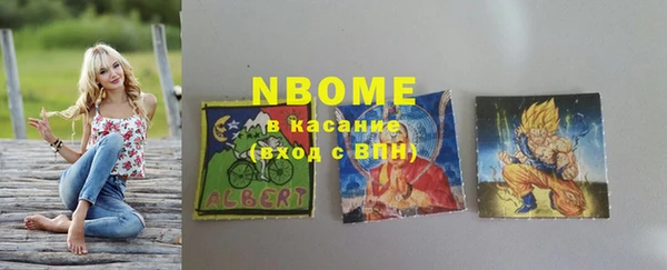 кокаин перу Богданович