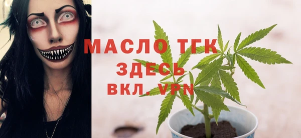кокаин перу Богданович