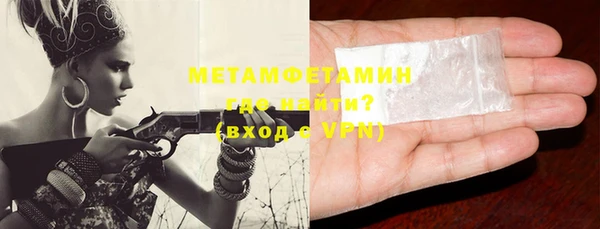 кокаин перу Богданович