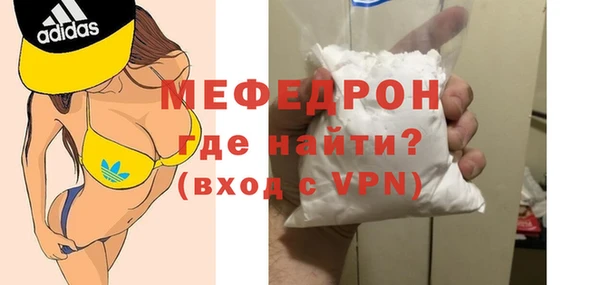 кокаин перу Богданович
