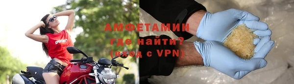 тгк Богородицк