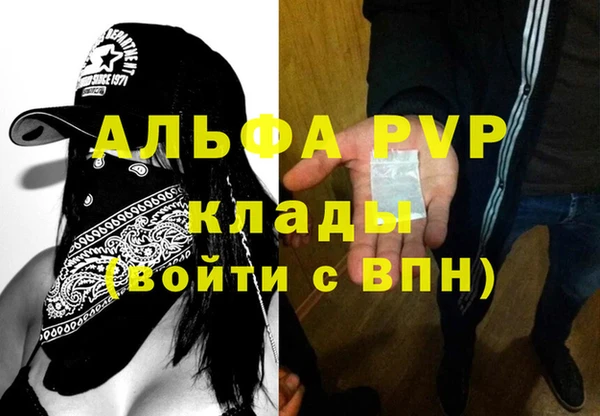 кокаин перу Богданович