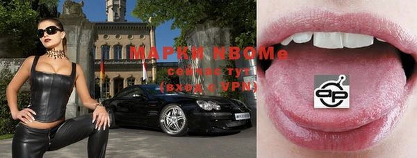 кокаин перу Богданович