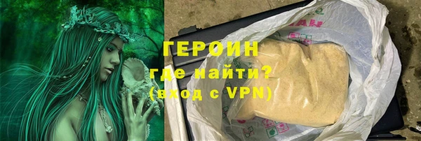 кокаин перу Богданович