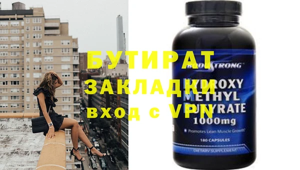 кокаин перу Богданович