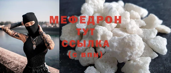 кокаин перу Богданович