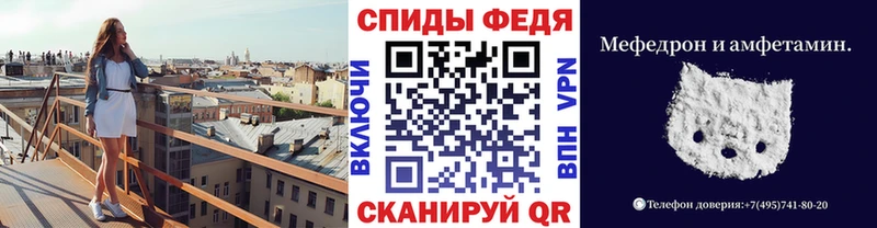 Первитин винт  Волжск 